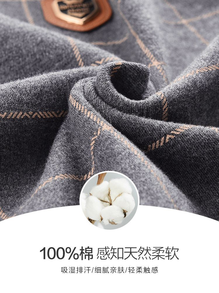 恒源祥男士长袖纯棉春秋季休闲睡衣 恒源祥内衣睡衣/家居服套装