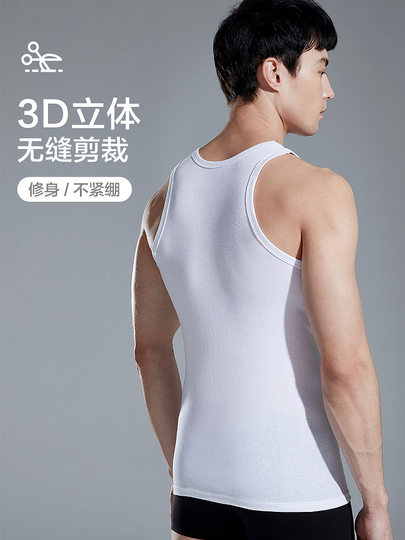 恒源祥纯棉男士背心男夏天运动吸汗全棉内穿夏季打底跨栏健身汗衫