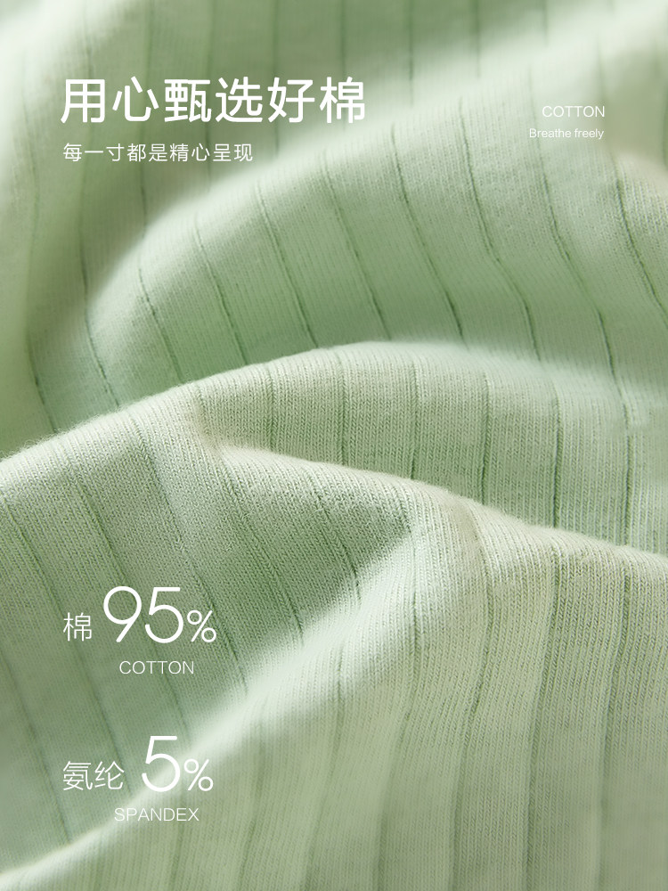 恒源祥女士内裤女纯棉抗菌档三角裤 恒源祥内衣内裤