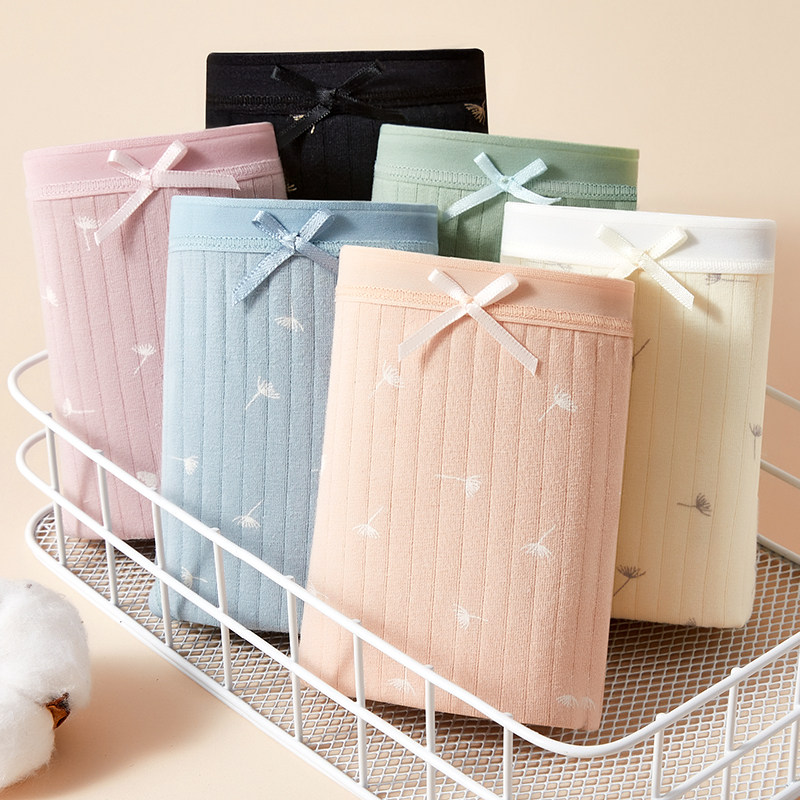 恒源祥女士内裤女纯棉抗菌中腰甜美 恒源祥内衣内裤