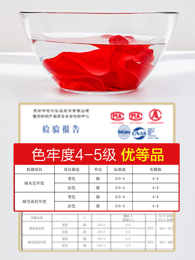 恒源祥本命年女士纯棉抗菌底裆内裤 恒源祥内衣内裤