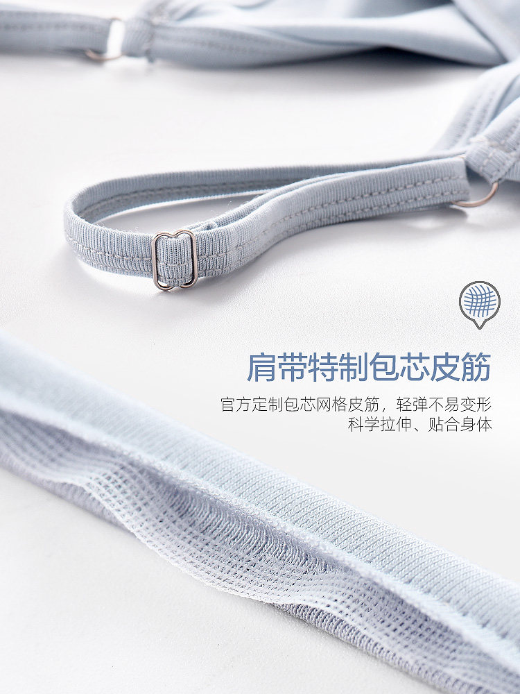 恒源祥小女士内搭外穿莫代尔薄吊带 恒源祥内衣吊带/背心/T恤