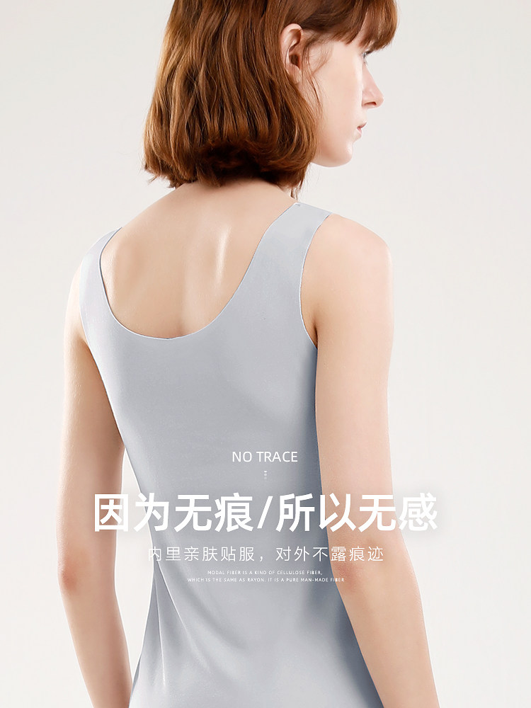 恒源祥吊带莫代尔无痕性感夏季内搭 恒源祥内衣吊带/背心/T恤