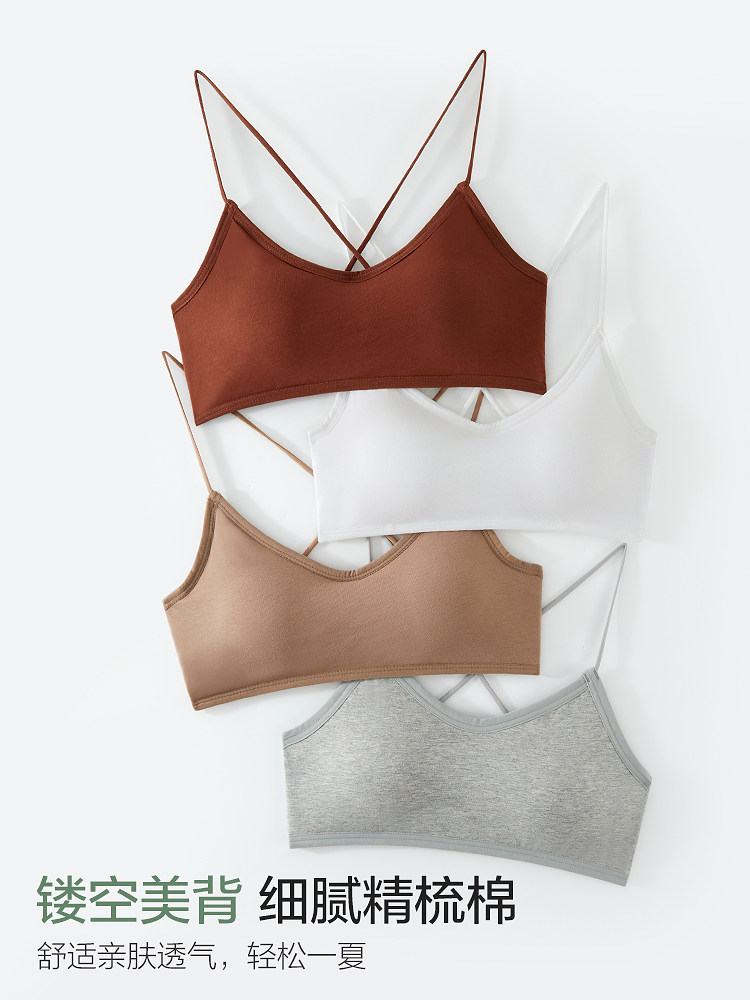 恒源祥美背无痕女吊带防走光夏裹胸 恒源祥内衣抹胸