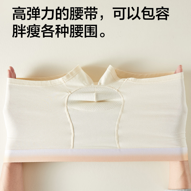 恒源祥男士内裤纯棉抗菌夏季网眼透气男生四角裤衩薄款平角短裤头,淘宝优惠券,粉丝福利购,淘宝优惠卷