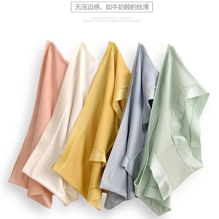 恒源祥莫代尔内裤女士无痕中腰抗菌大码新款全棉纯棉裆三角短裤头,淘宝优惠券,粉丝福利购,淘宝优惠卷