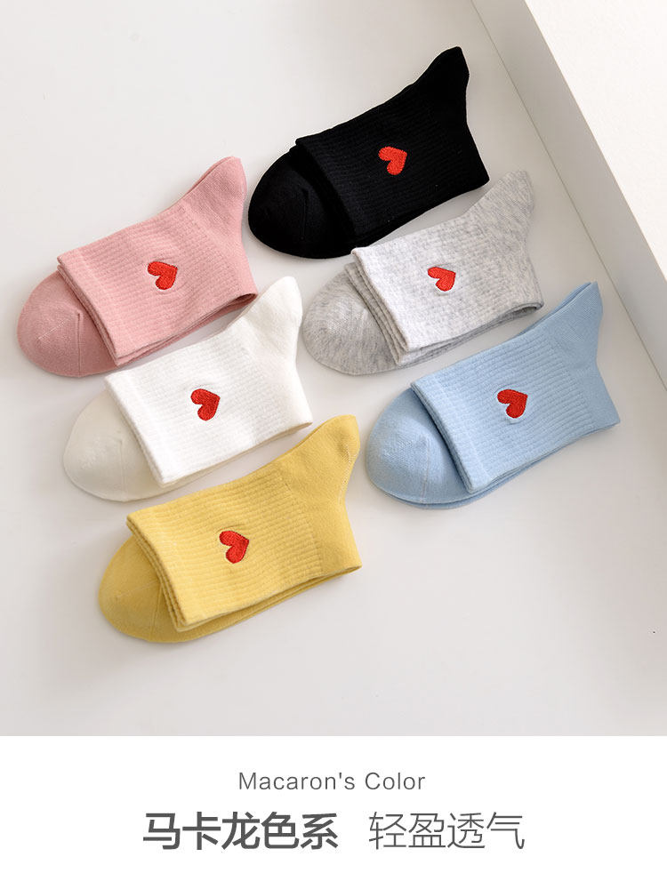 恒源祥薄款纯棉抗菌运动ins中筒袜 恒源祥内衣短袜/打底袜/丝袜/美腿袜