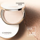 Chando Soft Mist Long-lasting Makeup Powder Set Makeup 16H Long-lasting Makeup Microdermabrasion ໂດຍບໍ່ມີຄວາມຮູ້ສຶກຂອງຜົງ