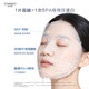 Natural Tang Niacinamide Fine Whitening Ampoule Mask Whitening Spot Lightening Brightening and Repairing