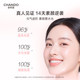 Zendo Pink Diamond Firming ແລະລະອຽດອ່ອນ Rose Essence