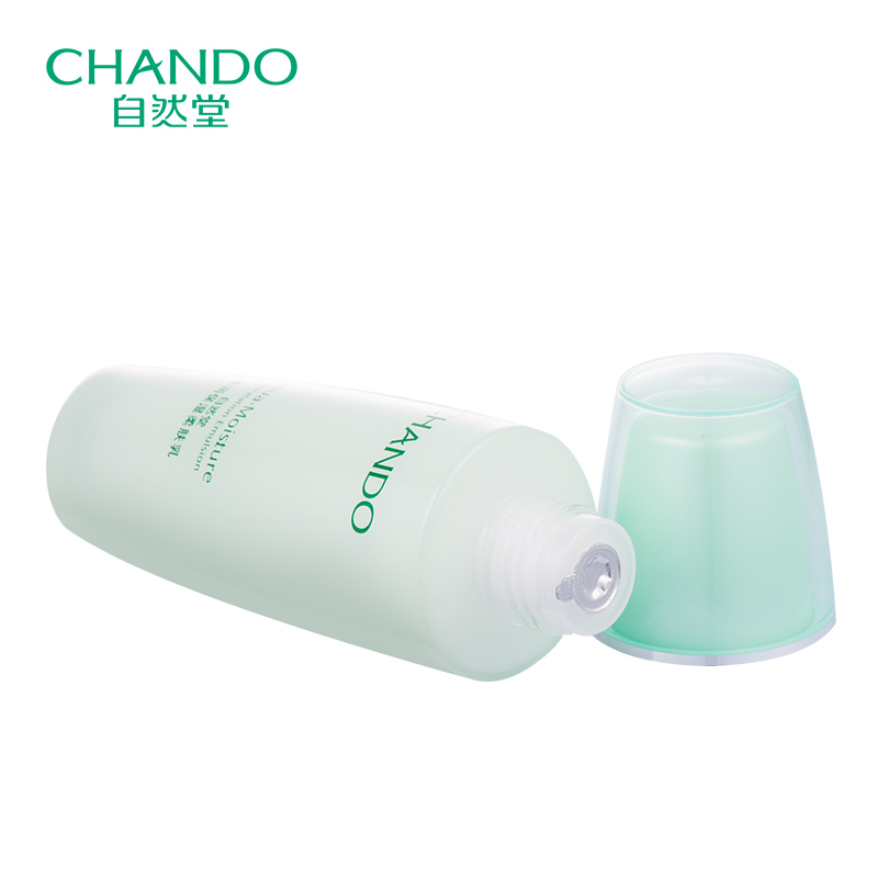 自然堂补水保湿正品乳水润植物旗舰店官方柔肤乳液专柜滋润护肤 自然堂补水保湿正品乳水润植物旗舰店官方柔肤乳液专柜滋润护肤