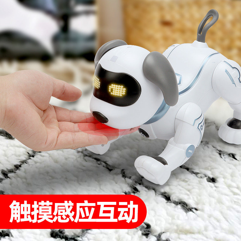 智能机器狗儿童玩具走路会叫狗狗 酷爱玩具电动/遥控动物/人物