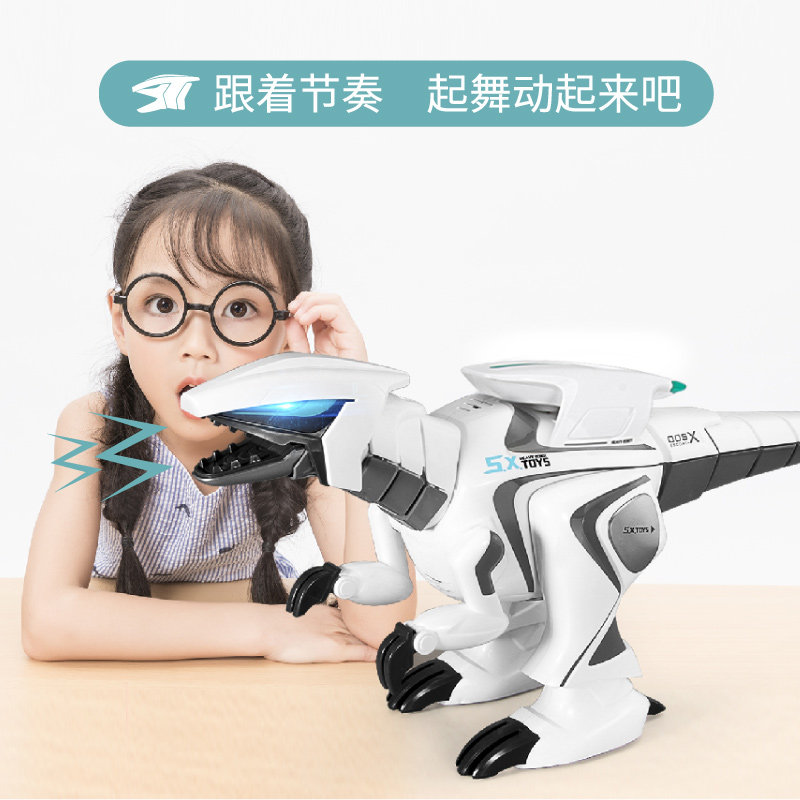 超大号遥控霸王龙会走路恐龙玩具 酷爱玩具电动/遥控动物/人物