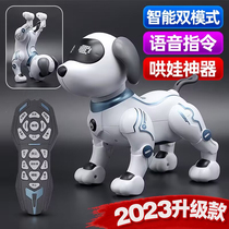 Smart Machine Dogs 2023 Children Toy Dogs Walking Stunts Electric Pet Boy Baby Christmas Presents