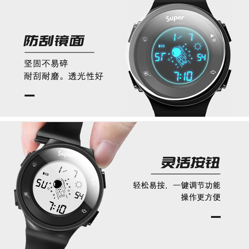 青少年男潮流电子多功能户外闹钟 多伦兹国产腕表