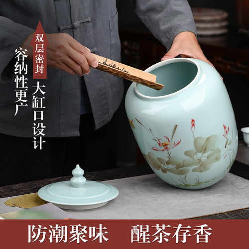 景德镇1斤装白茶茶叶罐子陶瓷陈皮保存收藏罐专用大容量 密封罐大 - 图1