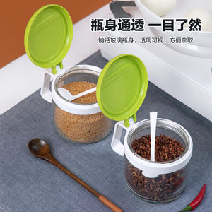 茶花厨房调味瓶调味罐单个玻璃防漏盐罐收纳罐子佐料调味罐盐罐瓶