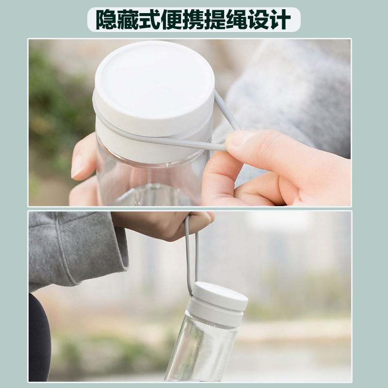 茶花tritan水杯男女便携防摔塑料运动水壶简约清新森系健身随手杯