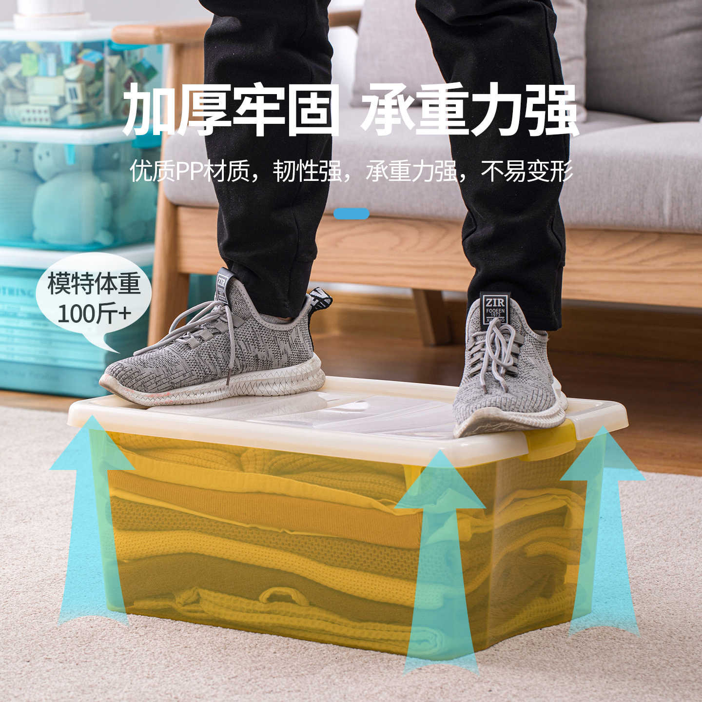 茶花收纳箱衣柜衣服衣物收纳储物盒家用长方形塑料箱子整理神器