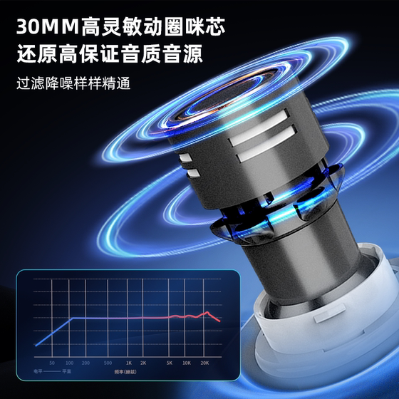 途讯G2麦克风家用K歌话筒音响一体家庭KTV全民蓝牙声卡手持直播麦