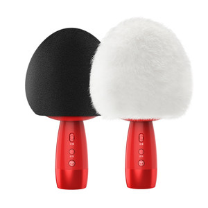 途讯V3话筒音响一体麦克风小巨蛋无线蓝牙手机声卡唱吧儿童家庭ktv卡拉OK歌神器家用电视户外变声