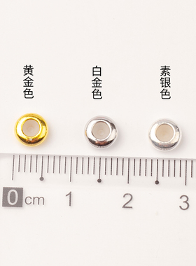 S925纯银硅胶调节定位珠项链缩短