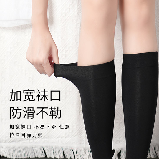 小腿袜女夏季薄款压力瘦腿显瘦jk中筒袜白色黑色过膝半筒长筒袜子