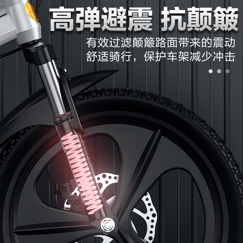 上海永久儿童自行车6-14岁中大童男孩女孩变速碟刹减震山地学生车