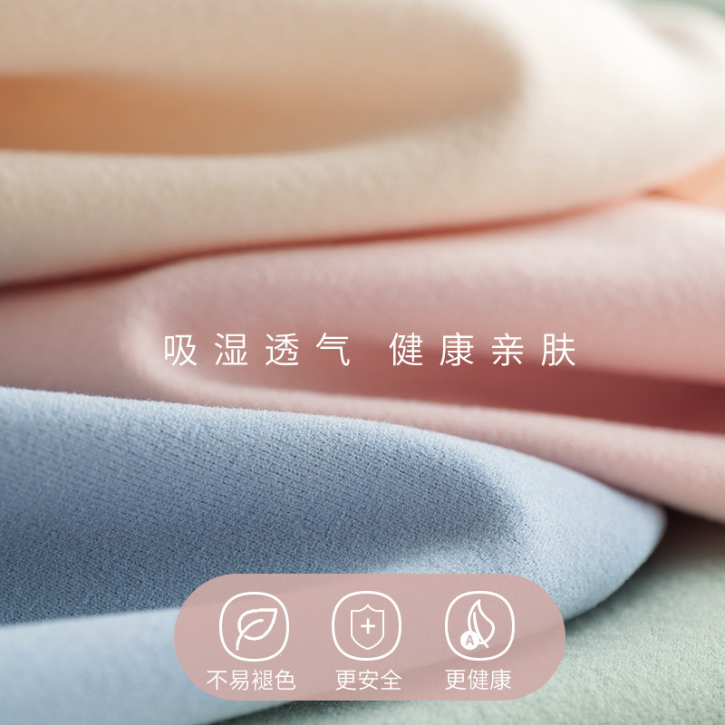 昊博无痕保暖 昊博保暖上装