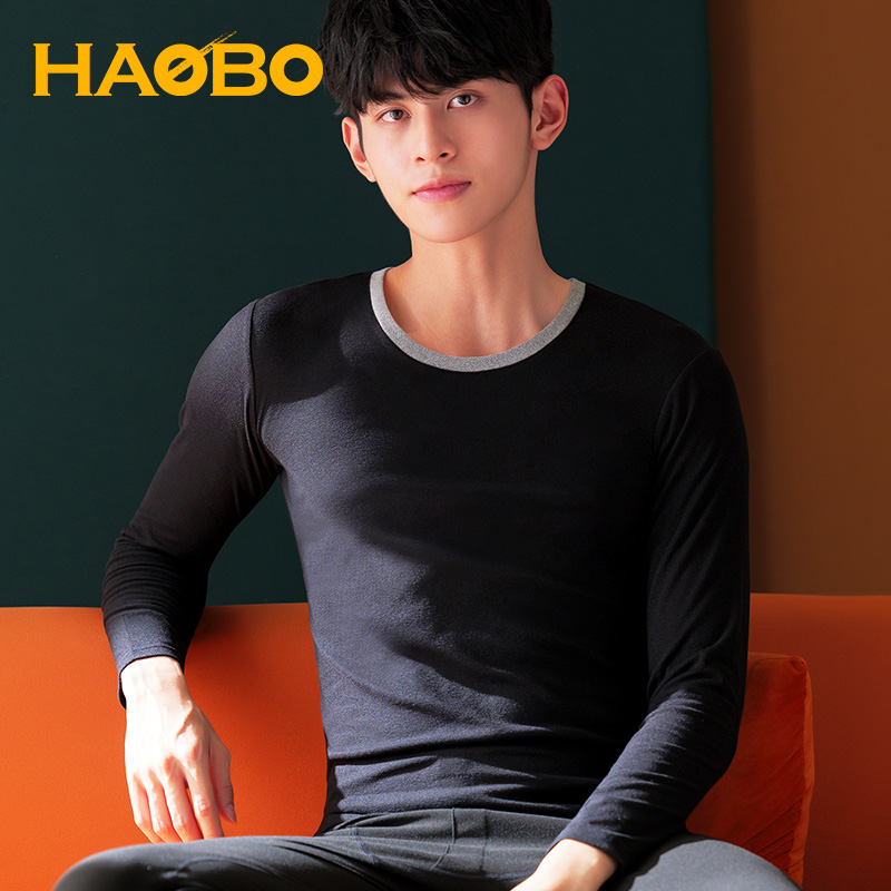 男士保暖内衣套装青少年棉毛衫衣裤 昊博保暖套装