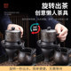 Kanglepin Zisha Anti-scalding Office Kung Fu Tea Set