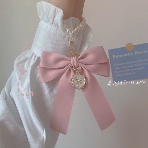 Оригинальный брелок с бантиком из жемчуга, подвеска для ключей, полупрозрачная растушевка