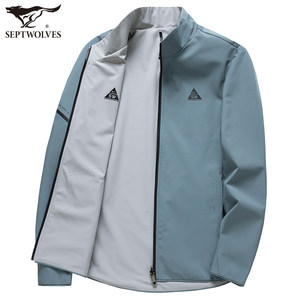 七匹狼双面夹克男士官方新款秋季两面穿外套茄克男中青年立领男装