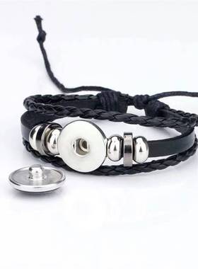 鬼灭之刃时光宝石牛皮