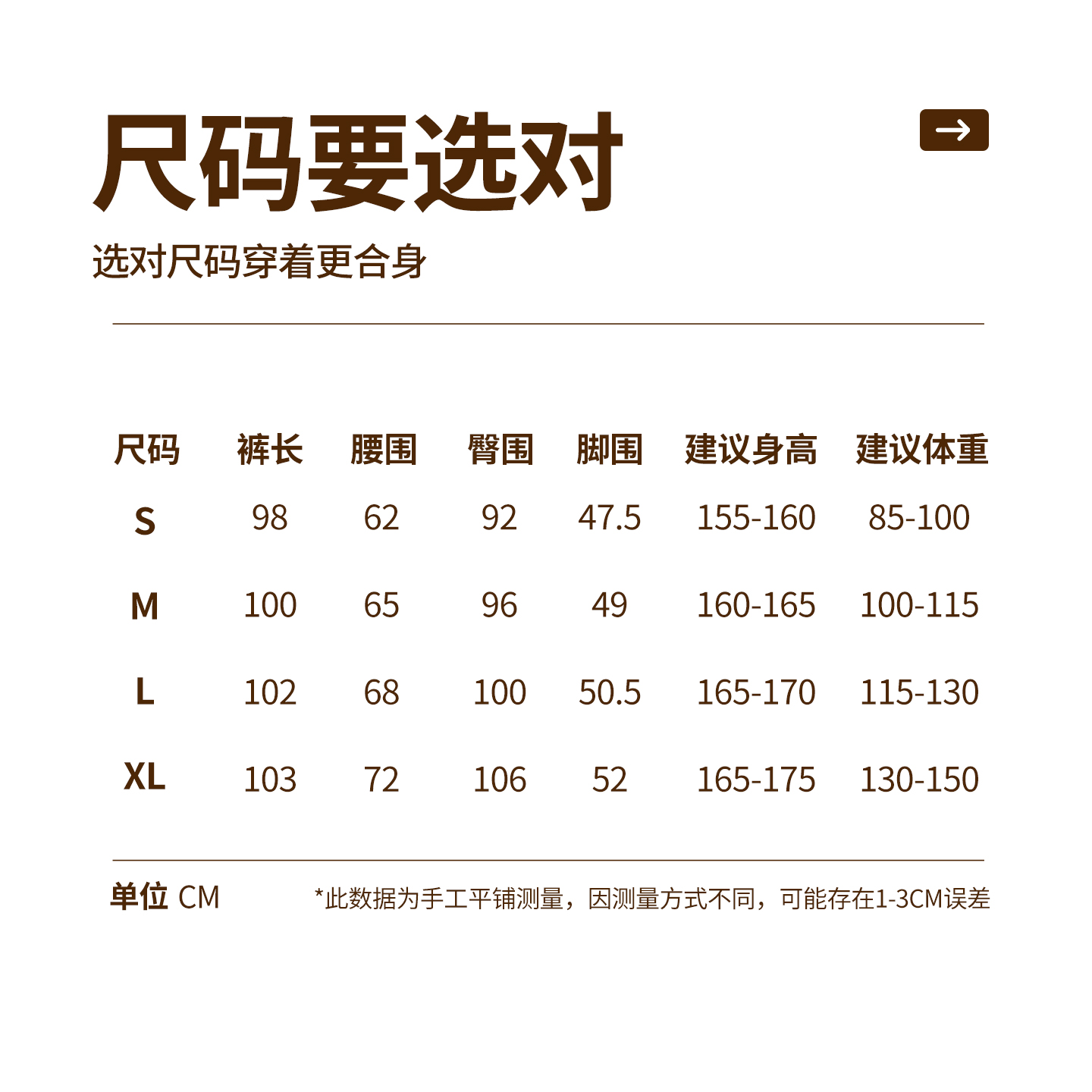 one more加绒裤子女冬季加厚摇粒绒女裤2025新款灰色休闲阔腿裤Y - 图3