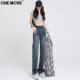 One More high street retro jeans ຂາກວ້າງບາງສໍາລັບແມ່ຍິງ summer ຊັ້ນໃຫມ່ drapey ກາງເກງກາງເກງຂາຍາວຊື່ສໍາລັບແມ່ຍິງ