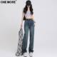 One More high street retro jeans ຂາກວ້າງບາງສໍາລັບແມ່ຍິງ summer ຊັ້ນໃຫມ່ drapey ກາງເກງກາງເກງຂາຍາວຊື່ສໍາລັບແມ່ຍິງ