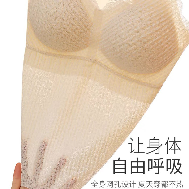 蕾丝吊带文胸一体式内搭带打底衫 欧兰蒂服饰吊带/背心/T恤