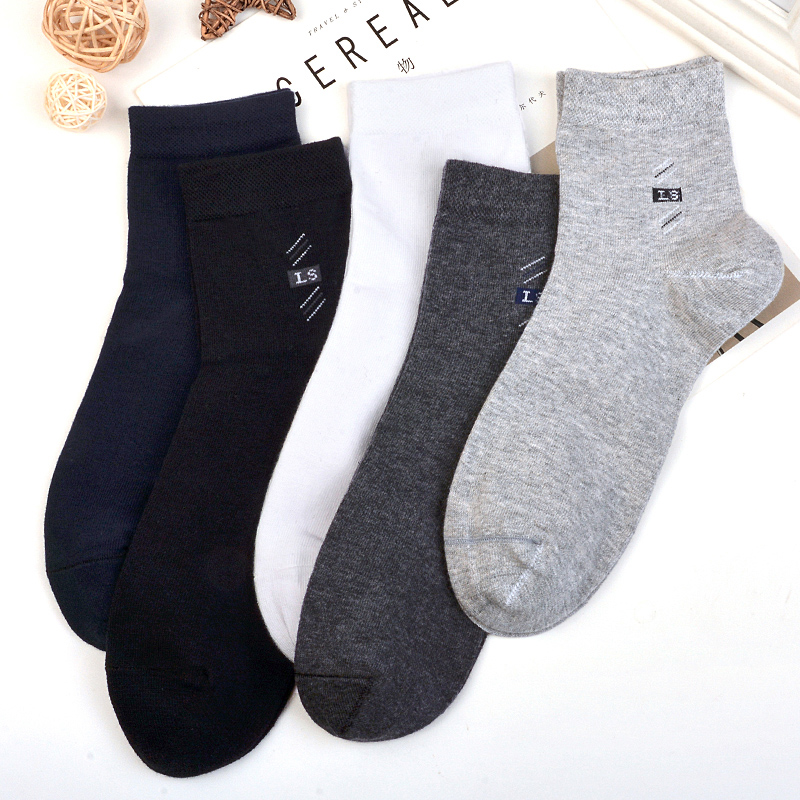 浪莎淞暄专卖店浪莎春秋季商务男袜全棉秋冬厚款中筒防臭吸汗白色皮鞋袜子男浪沙1