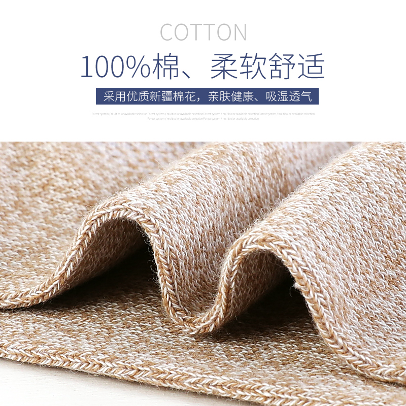 浪莎淞暄专卖店船袜男士短袜夏季薄款纯棉防臭吸汗浪莎男袜夏天低帮袜子男娃四季2