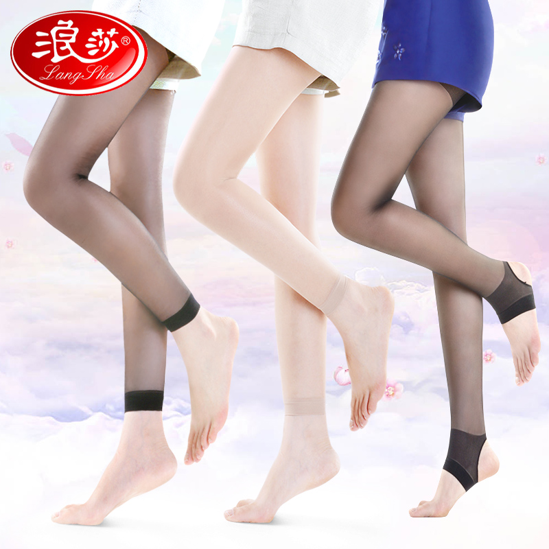 浪莎淞暄专卖店浪莎丝袜女打底裤九分长丝袜子不带脚夏季不连脚肉色春秋薄款裤袜1
