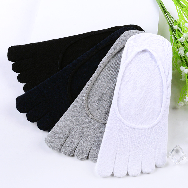 浪莎淞暄专卖店浪莎五指袜男士纯棉防臭夏季薄款隐形浅口船袜分趾五只脚趾袜子女1