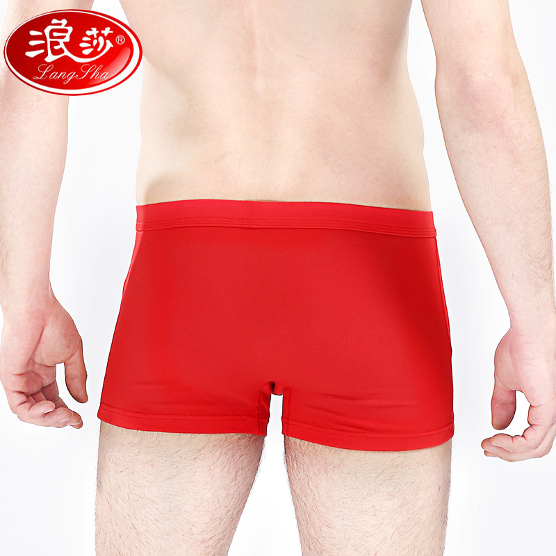 浪莎淞暄专卖店浪莎内裤男士本命年男土平角裤结婚属鼠红色四角夏季薄款鼠年短裤0