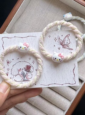 猫咪头绳情侣手链少女心小皮筋送给男朋友皮套kt发绳网红可爱发圈