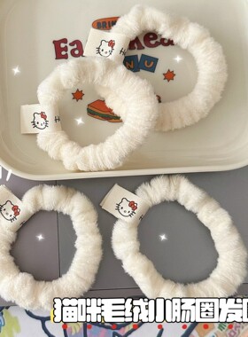 小猫头绳情侣发圈毛绒秋冬