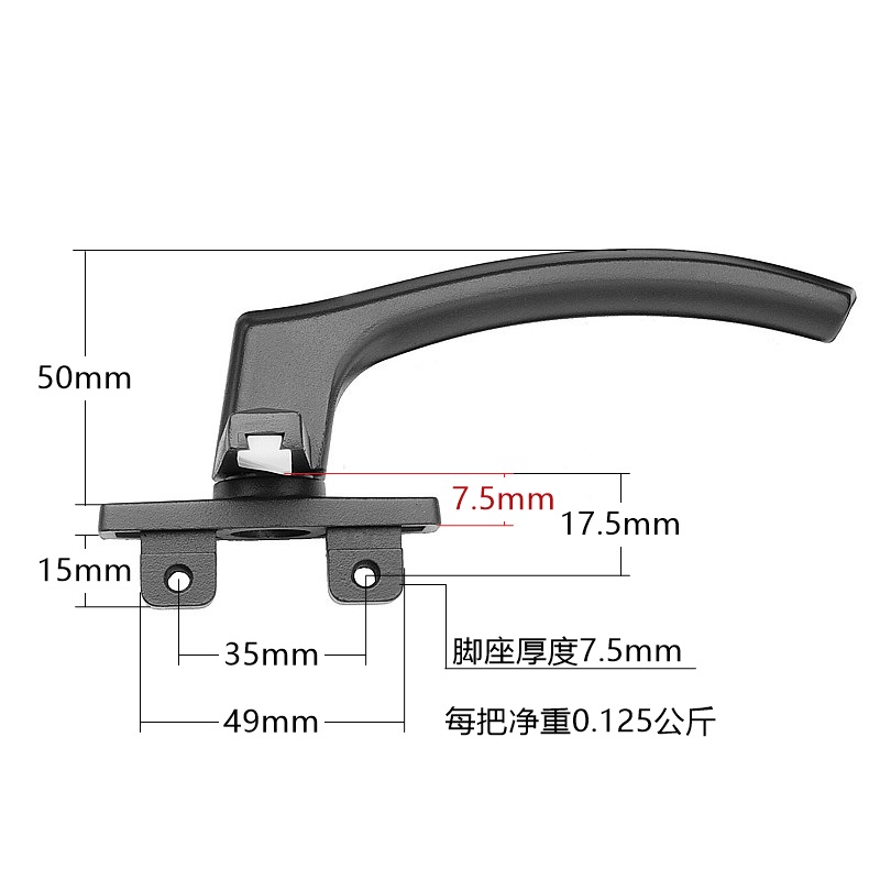 38型特厚铝合金窗拉手平开外开窗执手7字门窗锁扣窗把手配件锁扣 - 图0