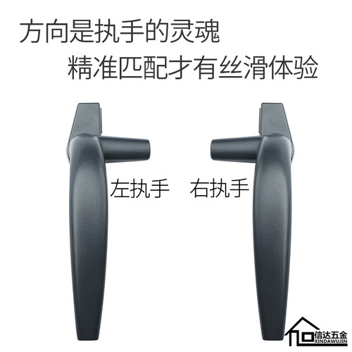铝合金窗户把手配件窗把手扣外开平开窗把手推拉转动老式执手免邮 - 图1