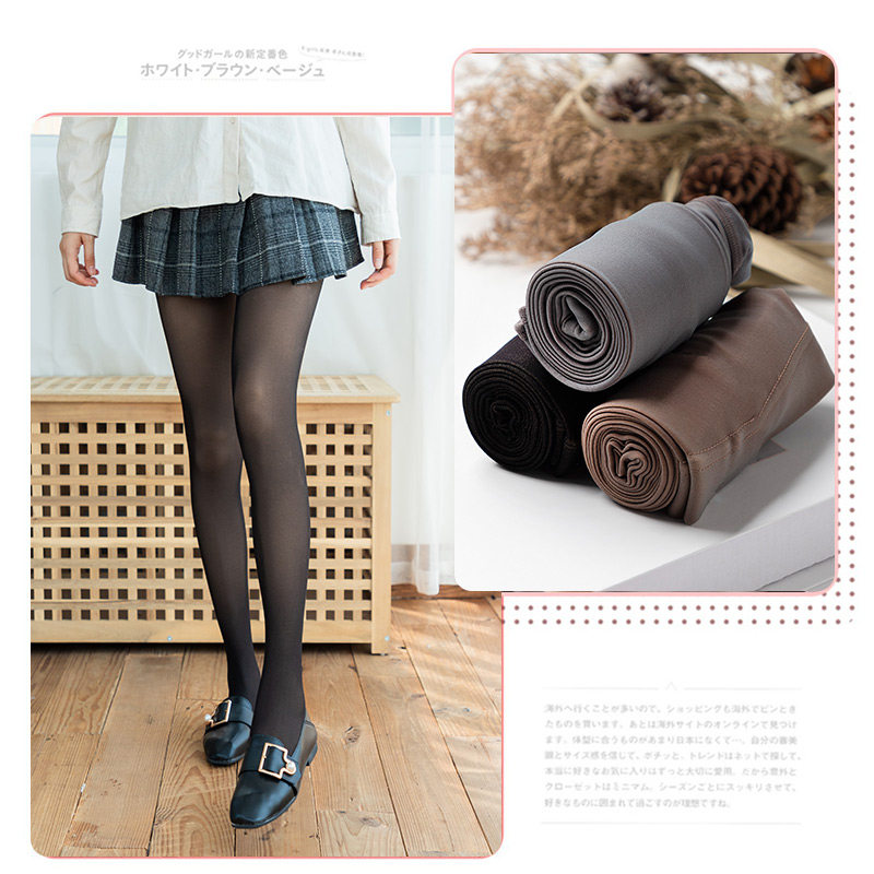 浪莎空姐灰透肤一体薄款假透肉 浪莎蓝生短袜/打底袜/丝袜/美腿袜