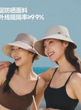 蕉下双面渔夫帽新款显脸小遮阳帽
