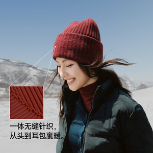 蕉下针织帽毛线帽！！